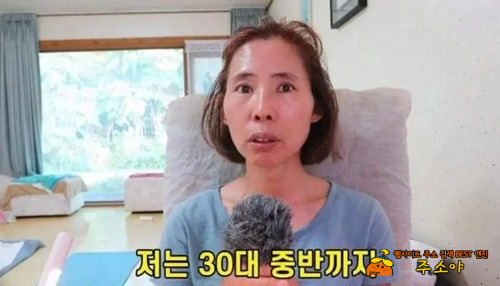 신뢰도가 좀 낮네